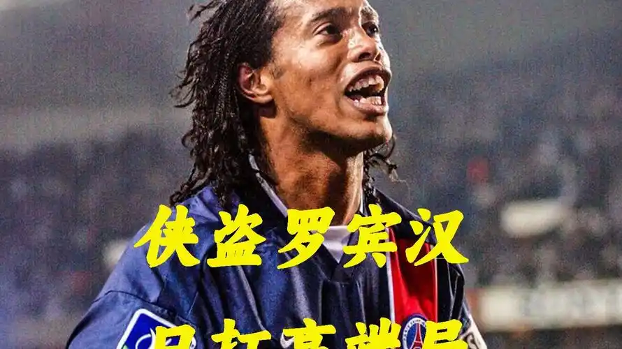 职业生涯